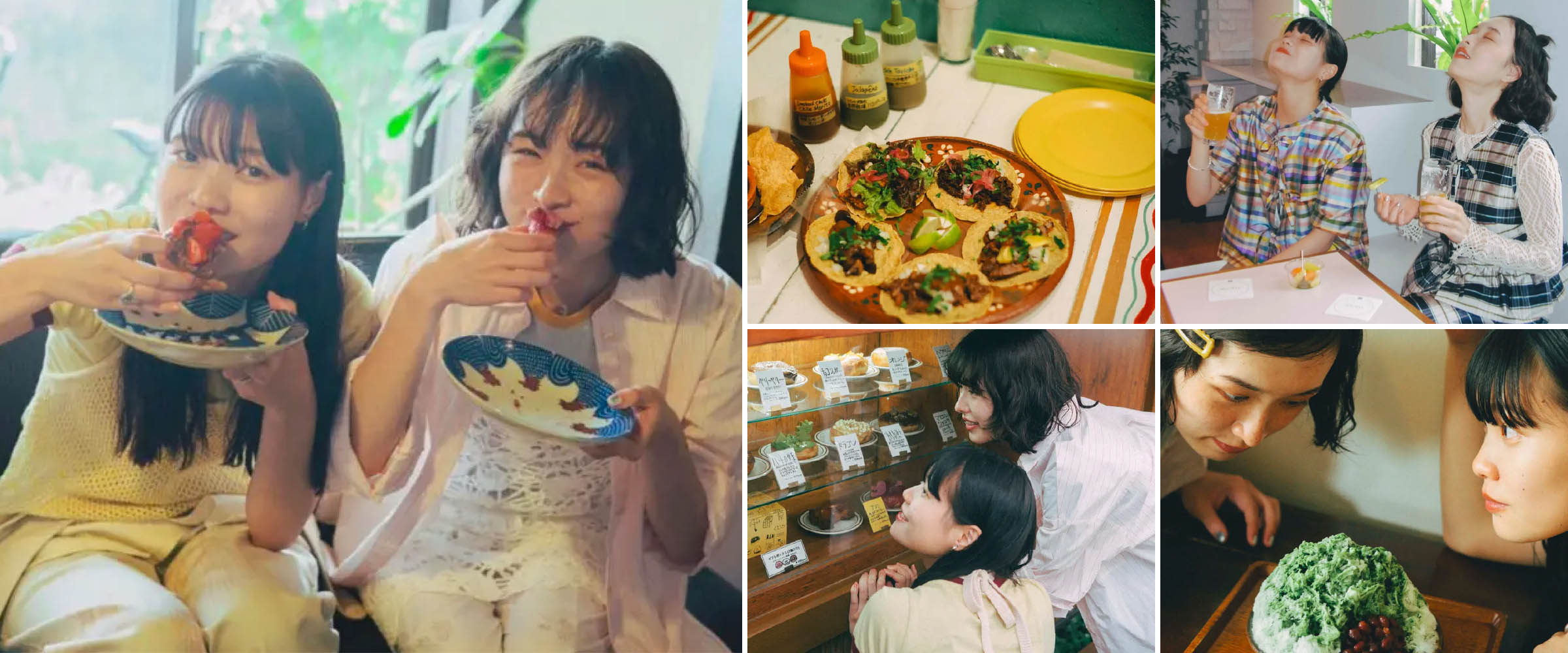 多摩エリアの街を巡る瀬戸璃子さんと関口きららさん