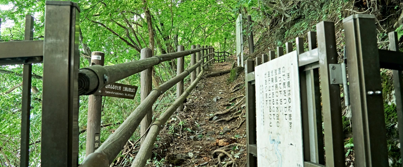ハイキングコースへの入り口