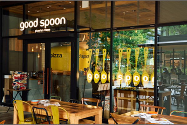 good spoon pizzeria & cheese