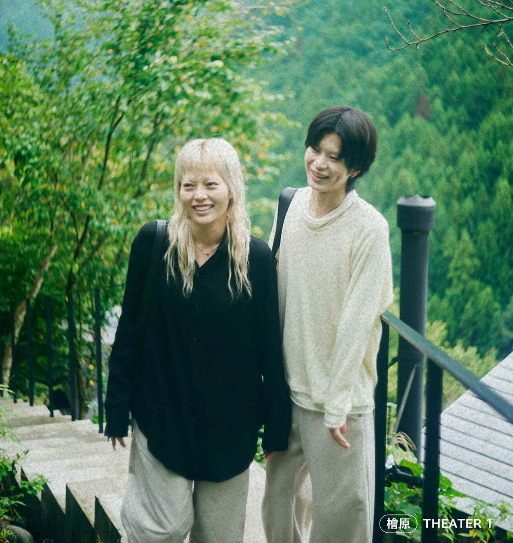 檜原 THEATER 1